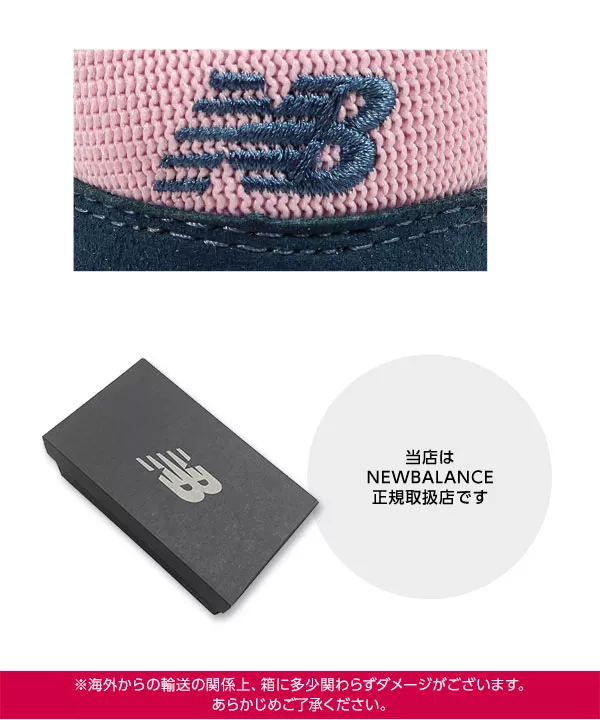 NEWBALANCE ]ニューバランスWL997H [I2062] - レディースファッション