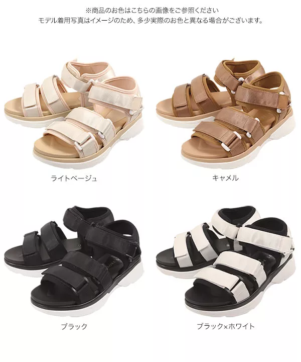3ベルトスポサン [I2068]
