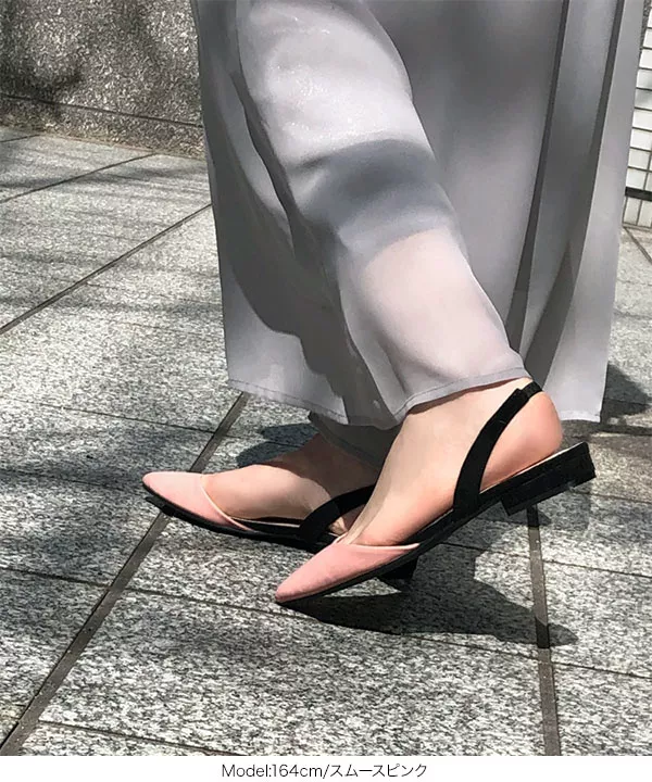 [ muuaさんコラボ ]バックレスパンプス [I2070]