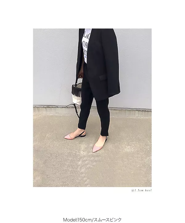 [ muuaさんコラボ ]バックレスパンプス [I2070]