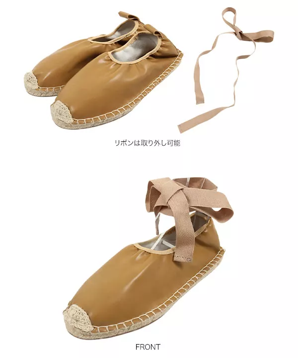 レースアップエスパ [I2075]