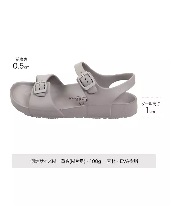 アンクルバンドサンダル [I2076]