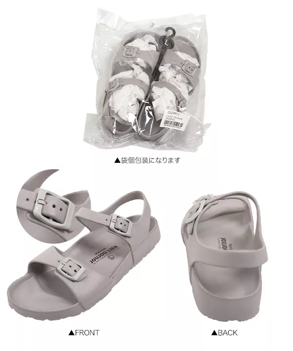 アンクルバンドサンダル [I2076]