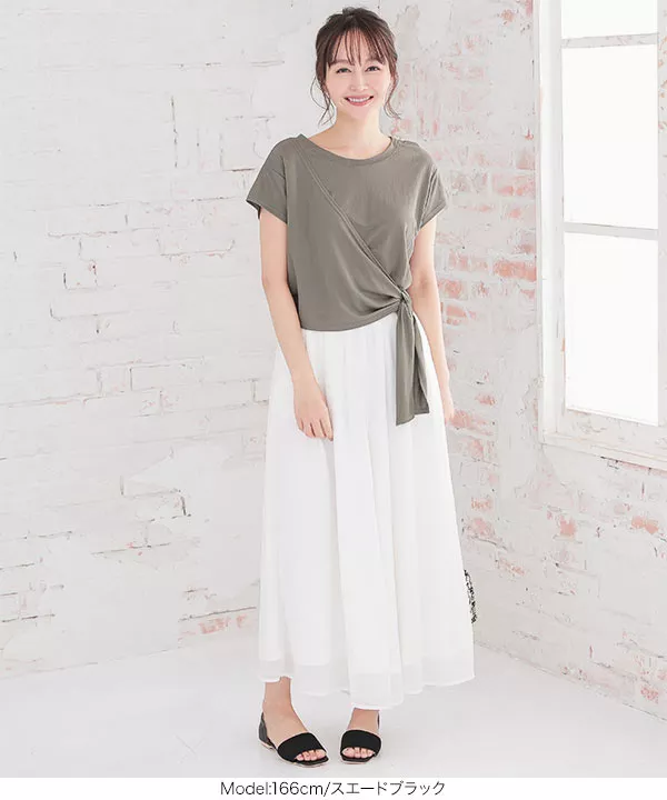 ワンベルトフラットサンダル [I2078]