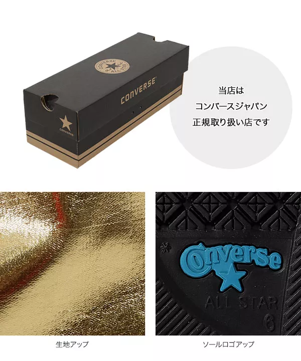 SHINee スタコレ　コンプ100枚+ダブリ50枚 4526180566359_grande.jpg?v=