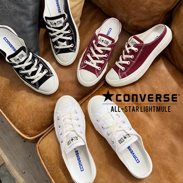 コンバース ]ALLSTAR LIGHTMULE オールスターミュールスリッパ