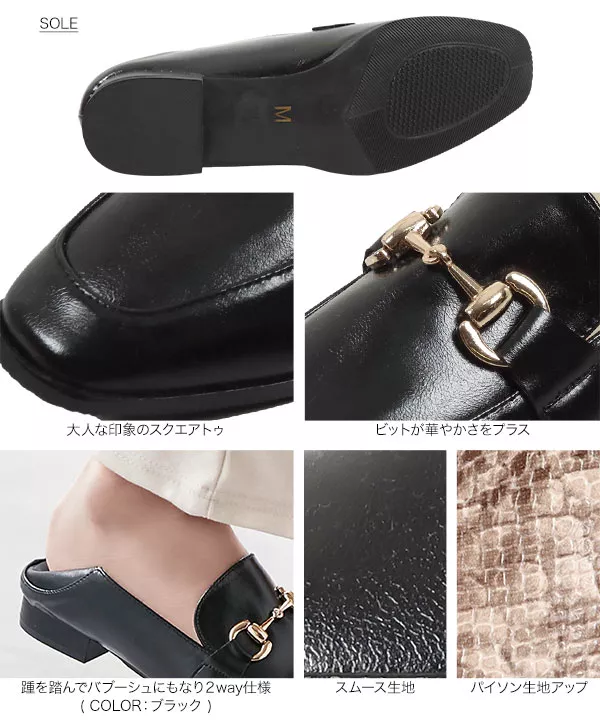 UGG - 【新品】 UGG / アグ | W ROZIE SERAPE BEADS REGAL