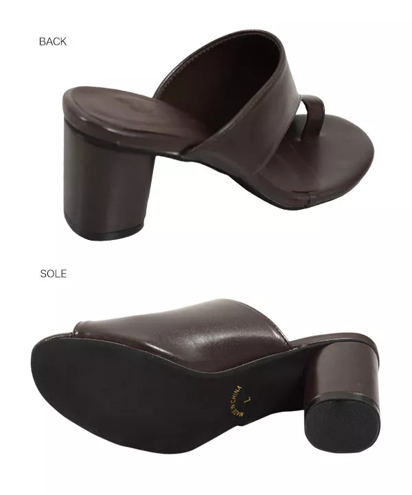 トングチャンキーサボ [I2104]