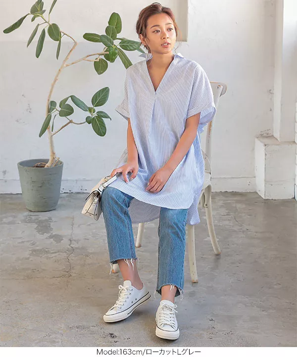 コンバース ]オールスター100カラーズHi&Lo [I2107