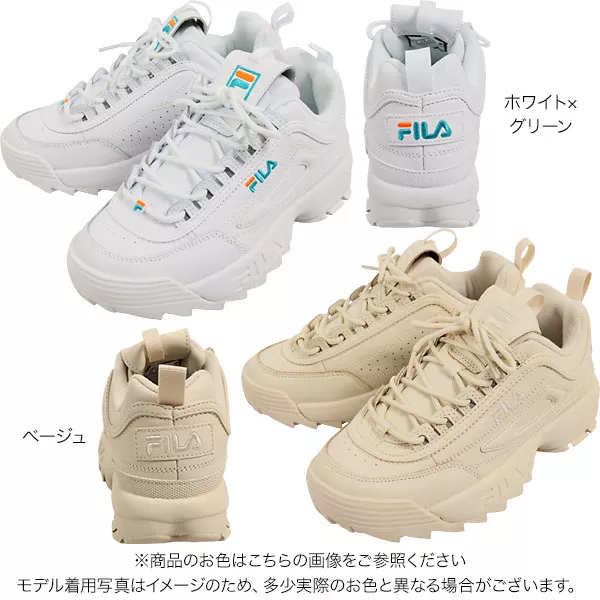 “FILA Shoes”プレミアム 靴 楽天市場】フィラ ディスラプター 2 プレミアム スニーカー FILA