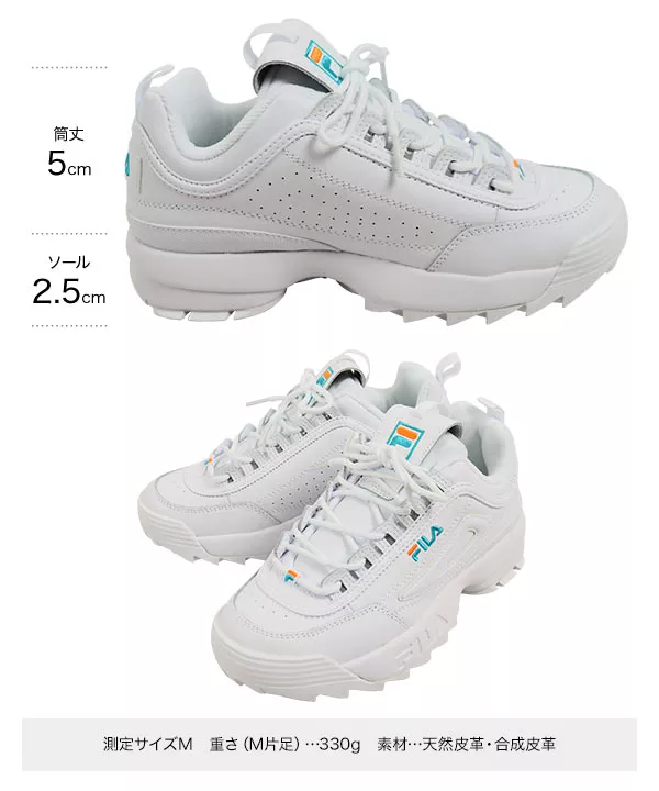 FILA ] ディスプラプター2プレミアムウィメンズスニーカー[I2113