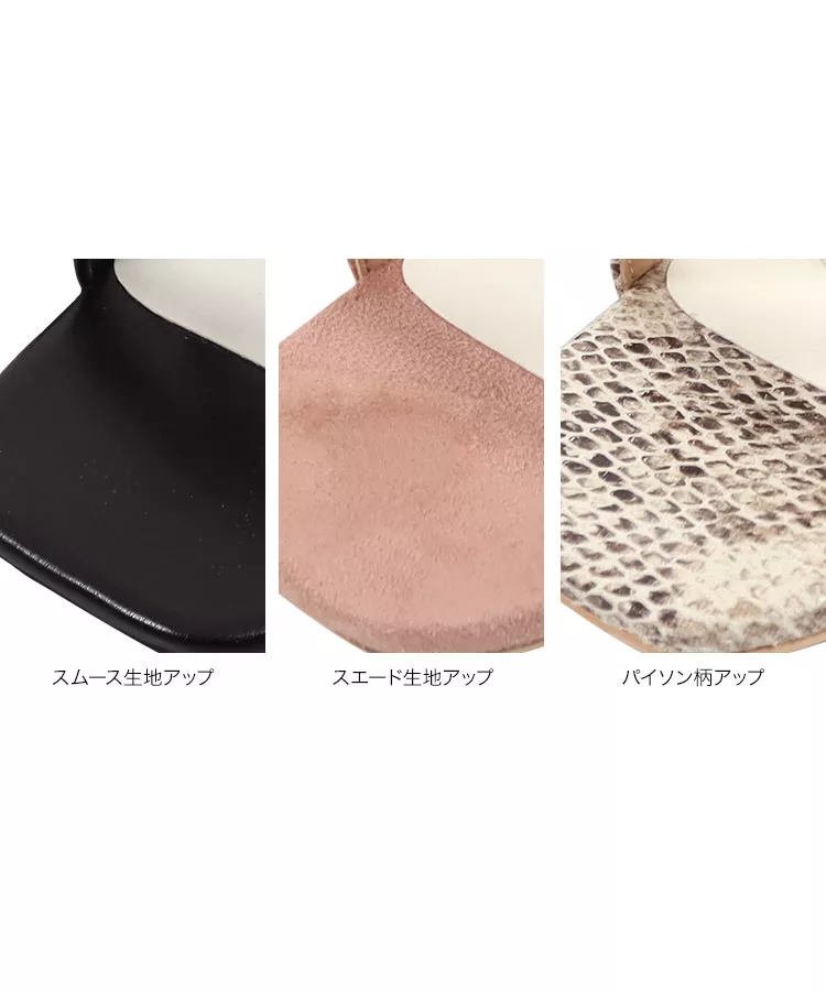 クリアヒールストラップサンダル [I2116]