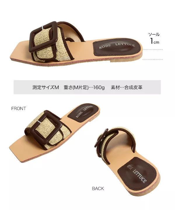 BIGバックルワンベルトサンダル [I2119]