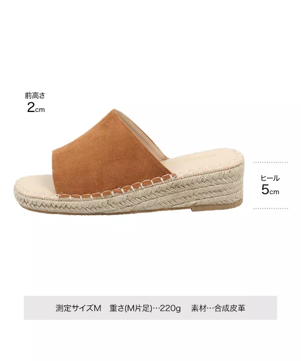 楽天市場】《javaジャバコラボ》 送料無料 靴 サンダル