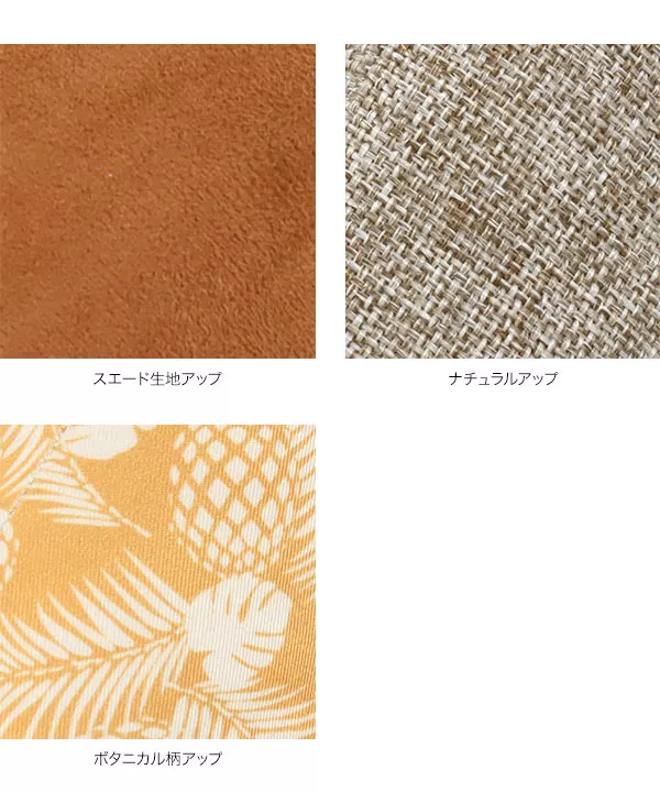 ワンベルトジュートサンダル [I2120] - レディースファッション