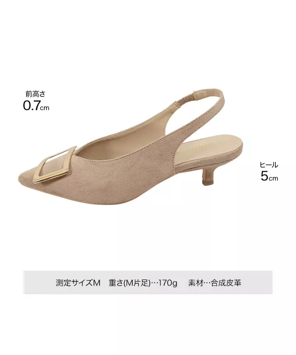 メタルバックルパンプス [I2121]