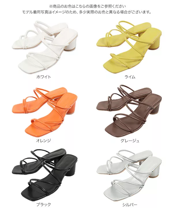 MIU MIU MESH LEATHER DOUBLE STRAP LEATHER WEDGE SOLE SHOES