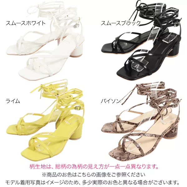 レースアップ2wayトングサンダル [I2130] - レディース