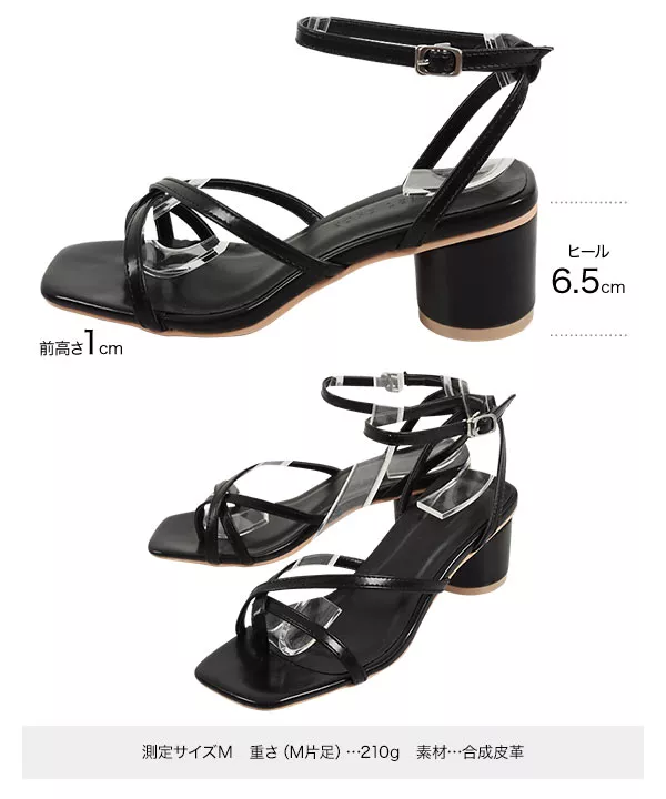 tsumori chisato WALK ツモリチサト ウォーク - レディース