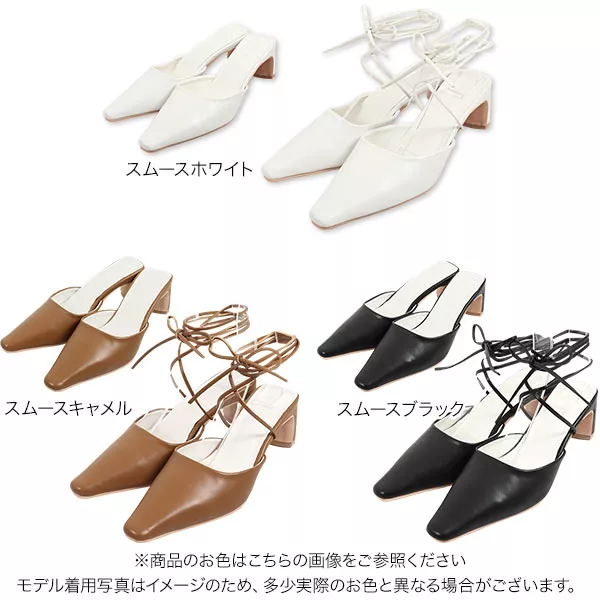 ◆ 瀬戸のカモミール  ① onemile瀬戸内（メンズ） | GLOBAL SHOES GALLERY（グローバル