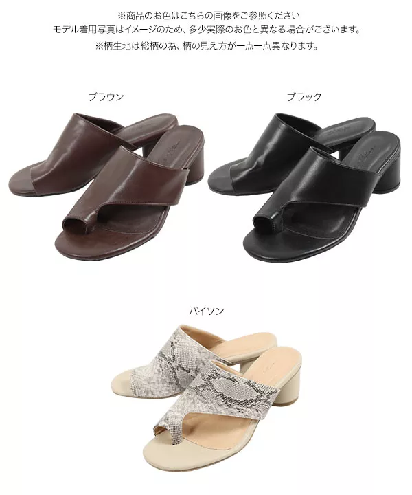 グドン　サンプル？中国バンダイ？ グドン サンプル？中国バンダイ？