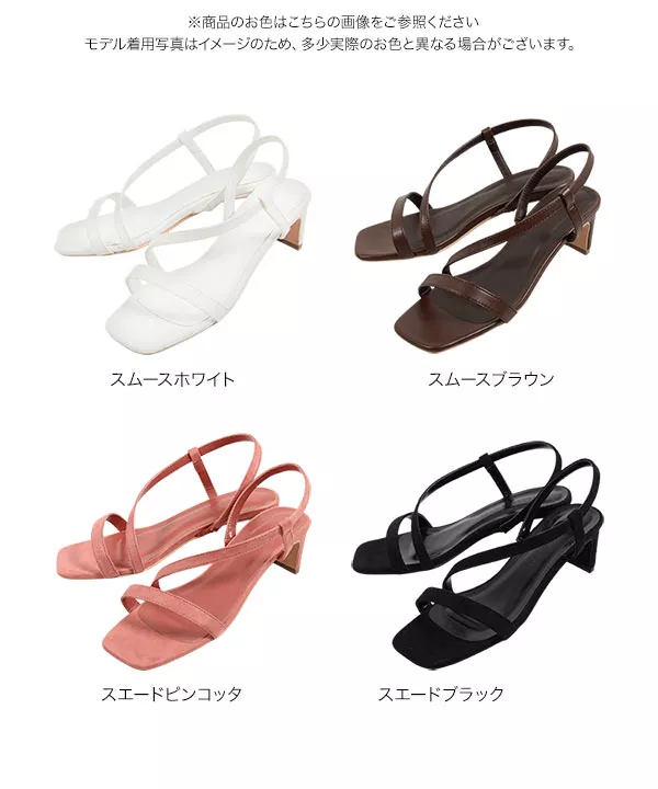 スリムヒールストラップサンダル [I2151]