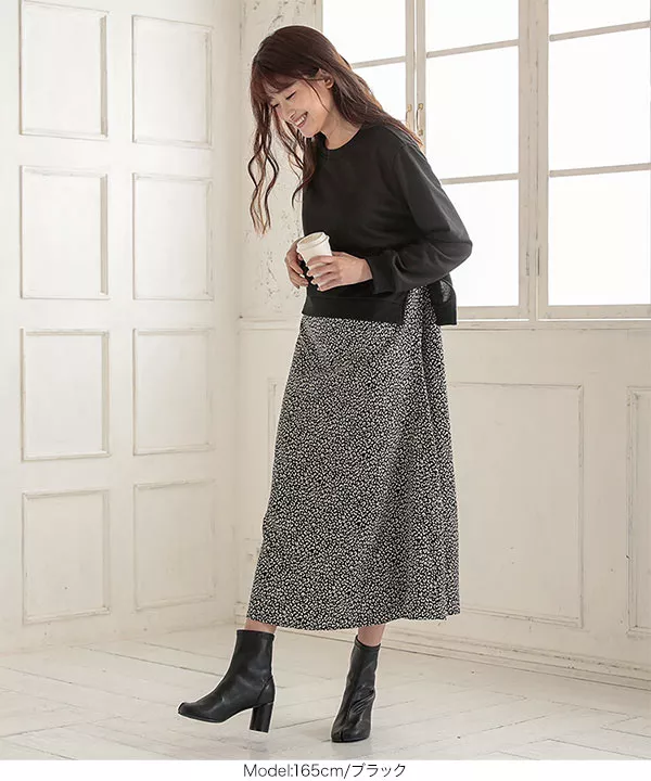 足袋ストレッチブーツ [I2153]