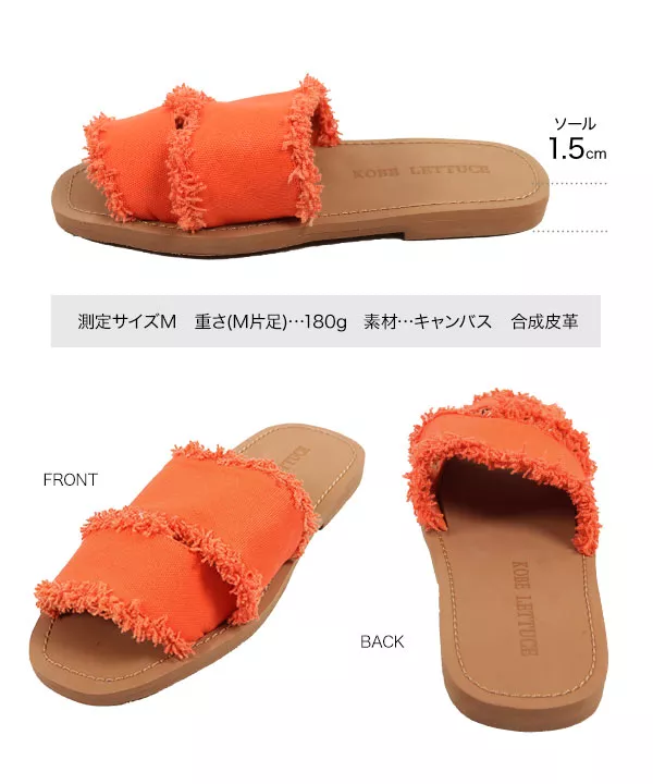 フリンジスクエアサンダル [I2154]