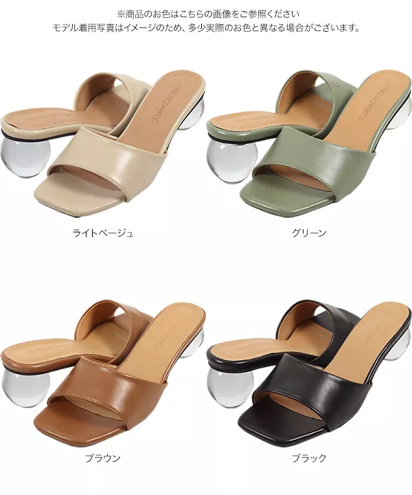 クリアボールヒールサンダル [I2158]