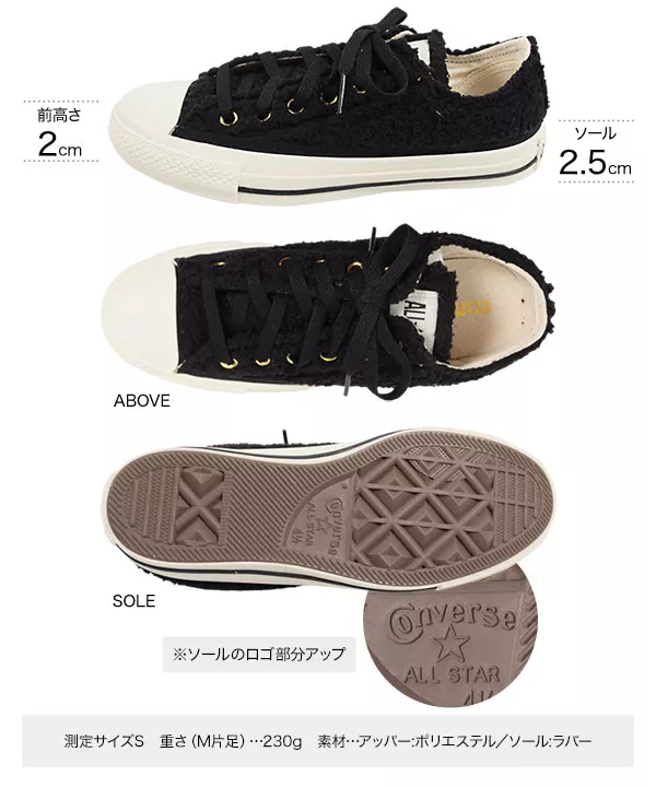 [CONVERSE]コンバワンピースALLSTAR　ボアスニーカー [I2160]