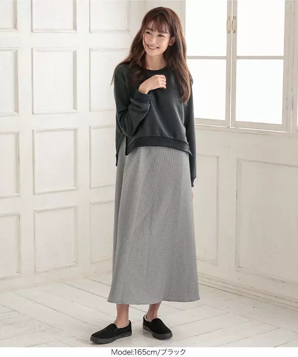 ボアスリッポン [I2185]