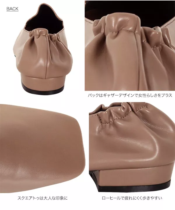 MM6 スクエアトゥーパンプス Maison Margiela（旧Maison Martin Margiela） - MM6 スクエアトゥー