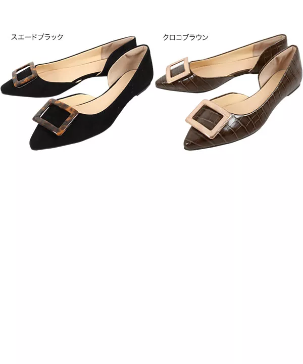 スクエアモチーフフラットパンプス [I2200]