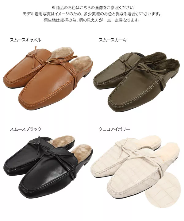 リボンファーバブーシュ [I2201]