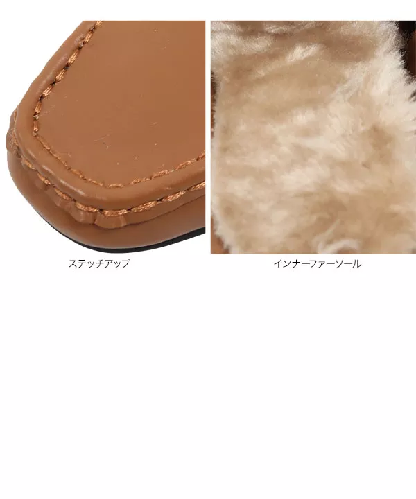 リボンファーバブーシュ [I2201]