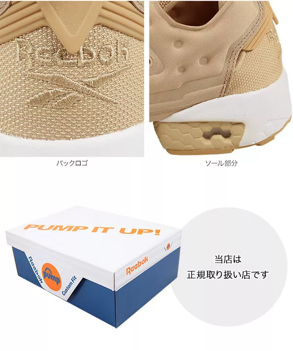 [ Reebok ]Reebok Classic Midリーボックポンプフューリー [I2203]