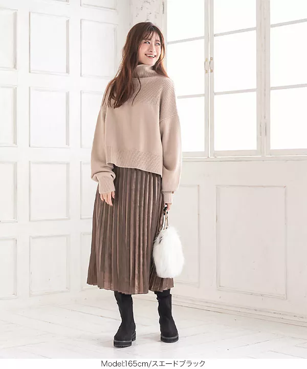 タンクソールロングブーツ [I2213]