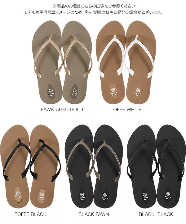 ❤️ダイアナ❤️ビジューサンダル美品　21.5㎝ サンダル NJ53141（ダイアナ）｜ルミネのファッション通販