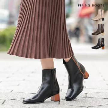 バイカラーパイピングブーツ [I2218]