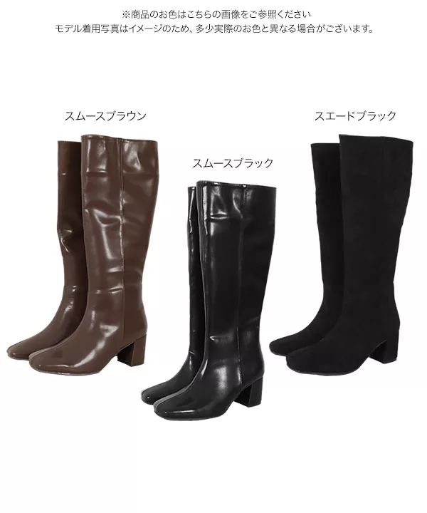 EPOCA エポカ　本革　ロングブーツ　ゴールドプレート　黒　37 23.5 EPOCA エポカ 本革 ロングブーツ ゴールドプレート 黒 37 23.5