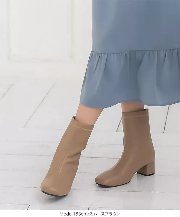 ライナーファーバックジップブーツ [I2223]
