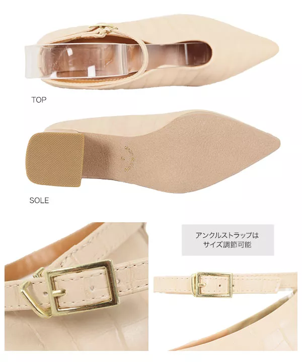 Vカットポインテッドトゥヒールパンプス [I2224]
