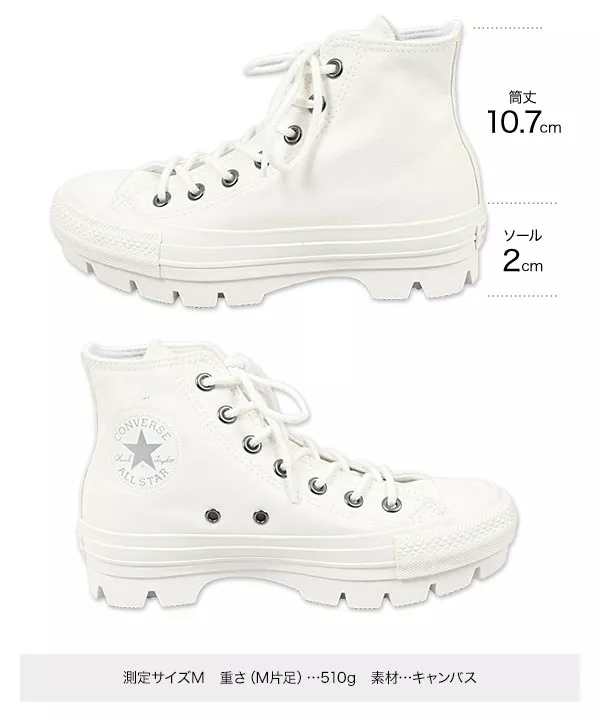[CONVERSE]ALLSTAR 100CB CHUNKHI [I2229]