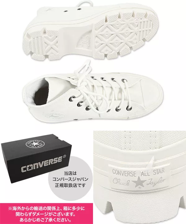 [CONVERSE]ALLSTAR 100CB CHUNKHI [I2229]