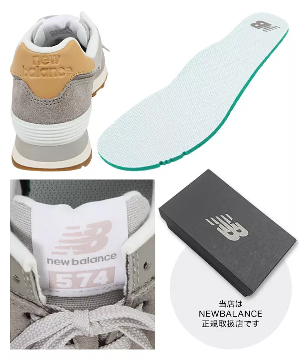 [NEW BALANCE] WL574パステルカラースニーカー [I2237]