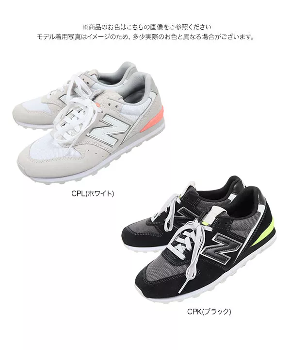 [NEW BALANCE] WL996 ヒールカラースニーカー [I2239]