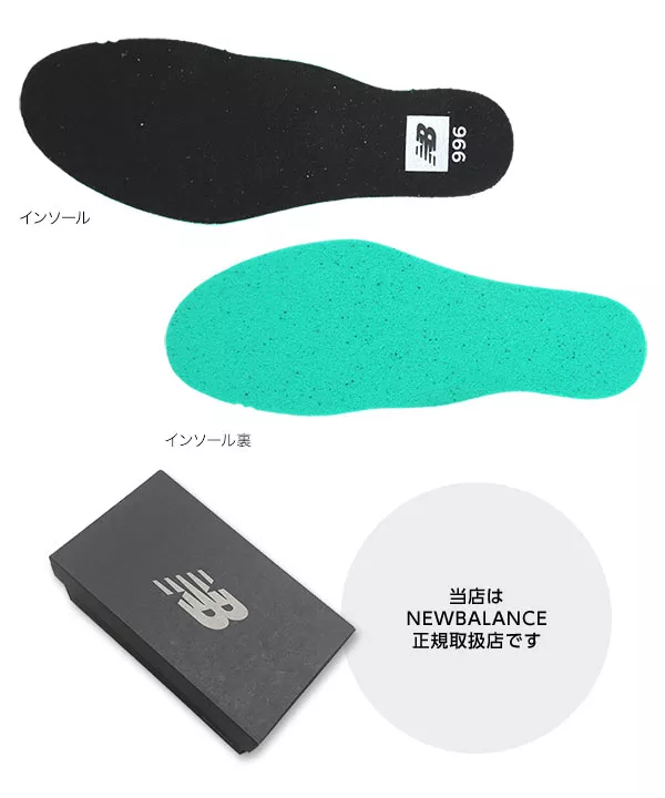 [NEW BALANCE] WL996 ヒールカラースニーカー [I2239]