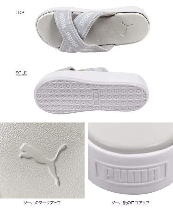 [ PUMA ] プラットフォームスライドテープ [I2242]