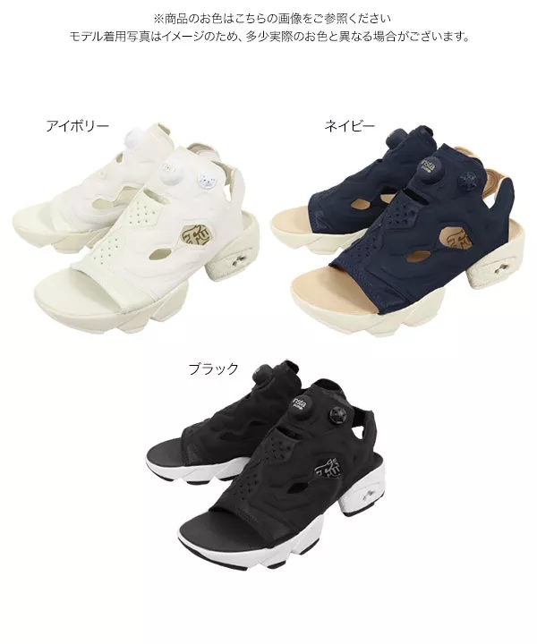 [Reebok] Reebok Classic Mid ポンプフューリ―サンダル [I2244]