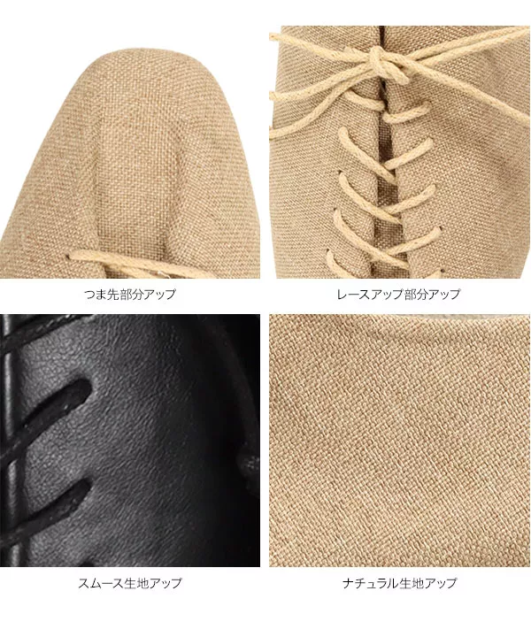 レワンピースアップバブーシュ [I2249]